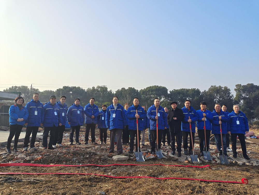 裕成富通電機(jī)舉行新廠(chǎng)房項(xiàng)目開(kāi)工典禮